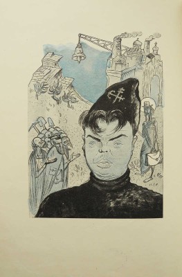 Архангельский А.Г. Карикатуры - пародии на Асеева, Алтаузена, Бабеля... [и др.]. М., 1935.